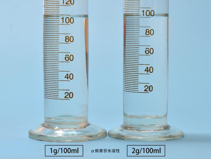 α熊果苷水溶性