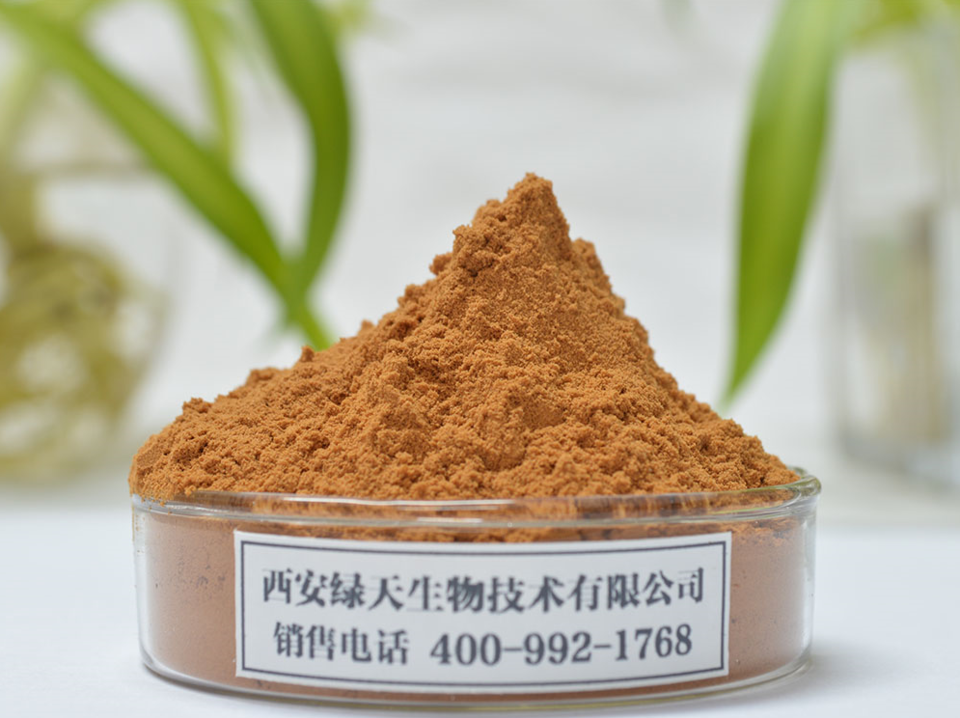 饲料添加剂 西安绿天生物技术有限公司 