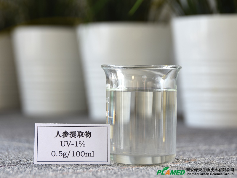 人参提取物水溶液