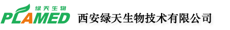 西安绿天生物技术有限公司